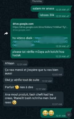 prodil image